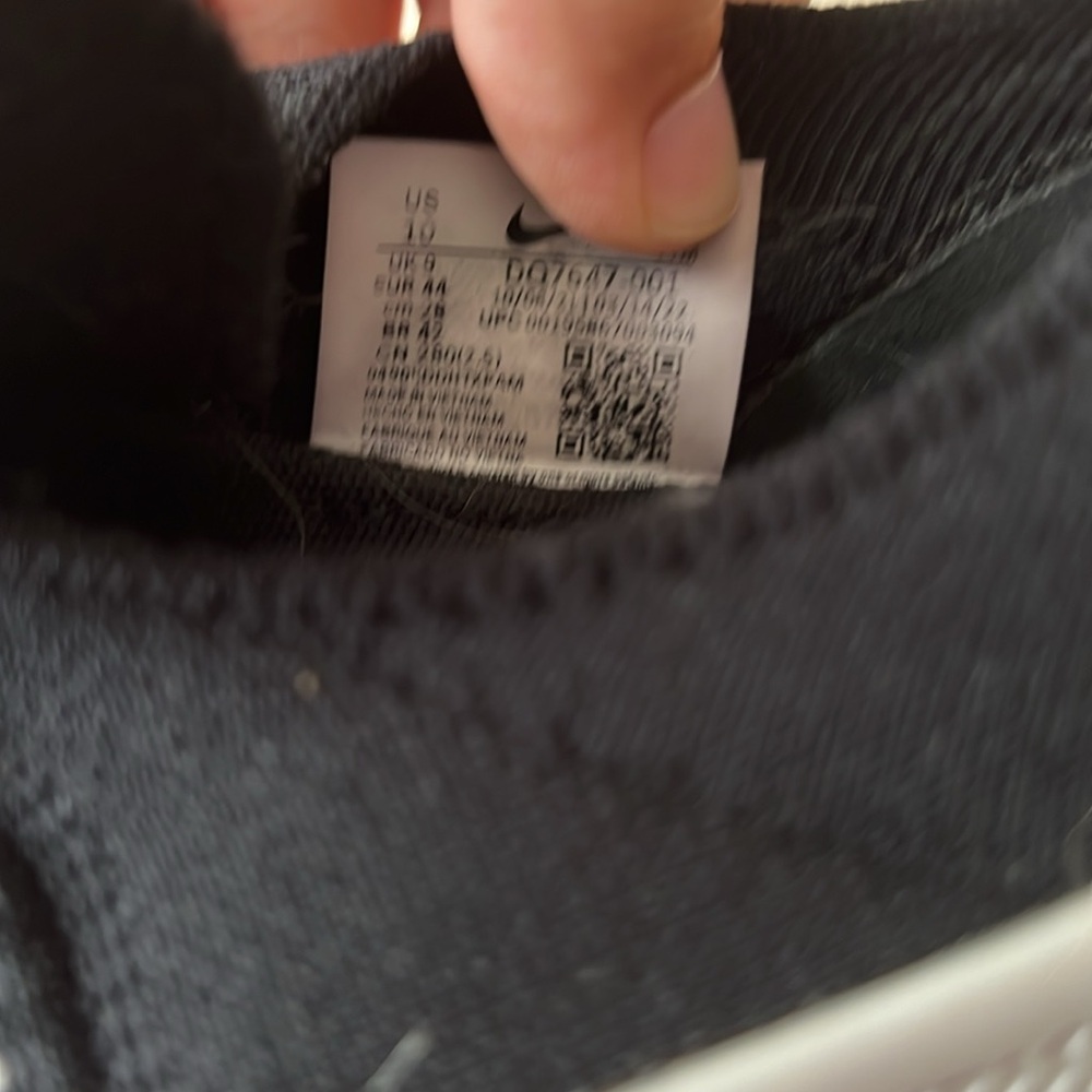 Nike men’s react phantom - Picture 4 of 4